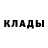 КЕТАМИН VHQ fruffic