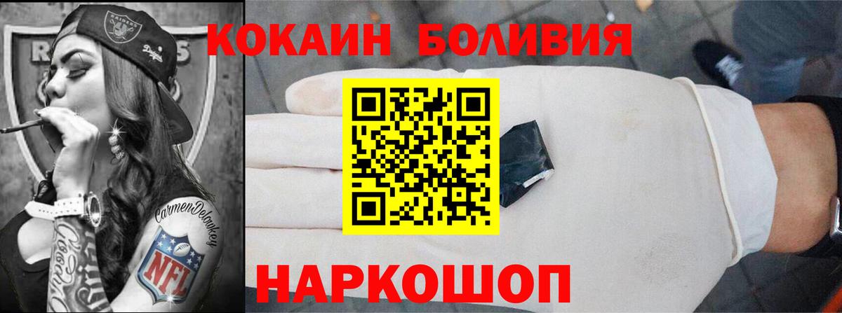 МЕТАДОН Серпухов