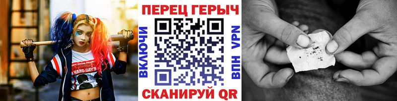 где можно купить   Серпухов  Героин Heroin 