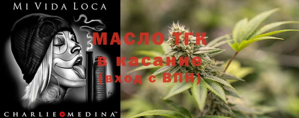 наркотики Абинск