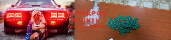 наркотики Абинск