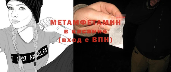 наркотики Абинск