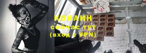 наркотики Абинск