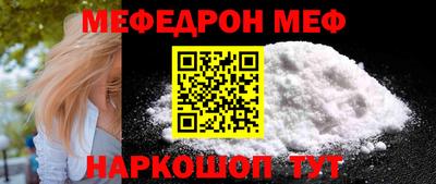 ГАЛЛЮЦИНОГЕННЫЕ ГРИБЫ Коммунар