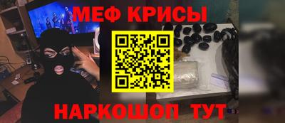 прущая мука Конаково