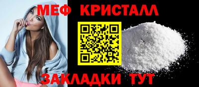 ГАЛЛЮЦИНОГЕННЫЕ ГРИБЫ Коммунар
