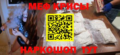 прущая мука Конаково