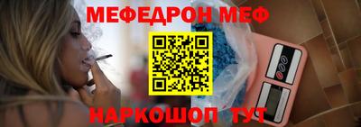 ешки Комсомольск-на-Амуре