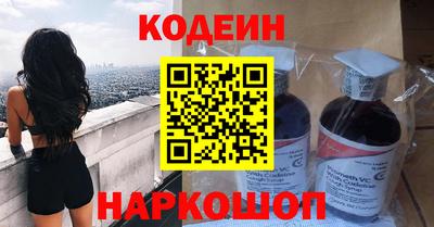 ешки Комсомольск-на-Амуре
