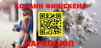 ГАЛЛЮЦИНОГЕННЫЕ ГРИБЫ Коммунар