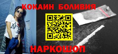 ешки Комсомольск-на-Амуре