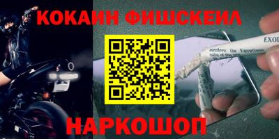 прущая мука Конаково
