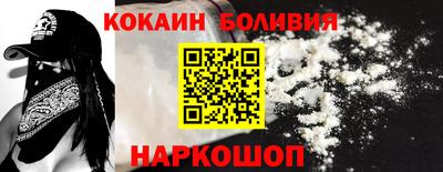 прущая мука Конаково