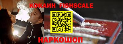 ГАЛЛЮЦИНОГЕННЫЕ ГРИБЫ Коммунар