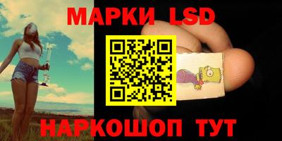 прущая мука Конаково