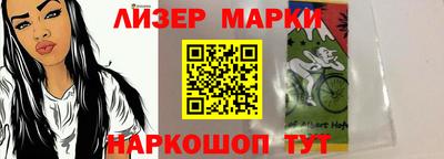 прущая мука Конаково