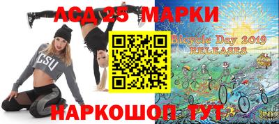 прущая мука Конаково