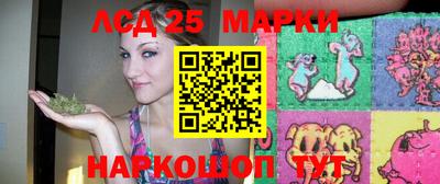 ешки Комсомольск-на-Амуре