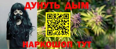 ешки Комсомольск-на-Амуре