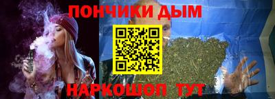 ешки Комсомольск-на-Амуре