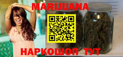 ГАЛЛЮЦИНОГЕННЫЕ ГРИБЫ Коммунар