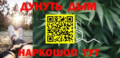 ешки Комсомольск-на-Амуре