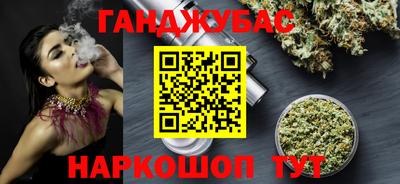 ешки Комсомольск-на-Амуре