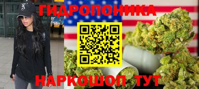 прущая мука Конаково