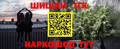 ГАЛЛЮЦИНОГЕННЫЕ ГРИБЫ Коммунар
