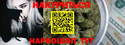 прущая мука Конаково