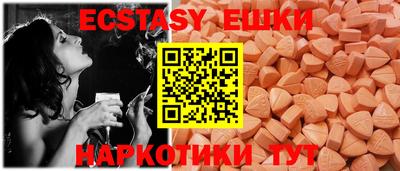 прущая мука Конаково
