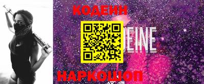 прущая мука Конаково