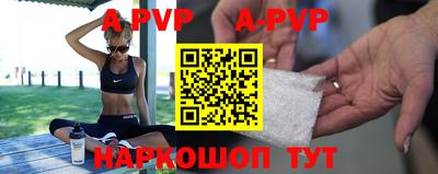 ГАЛЛЮЦИНОГЕННЫЕ ГРИБЫ Коммунар