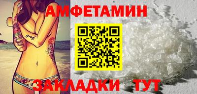 ГАЛЛЮЦИНОГЕННЫЕ ГРИБЫ Коммунар