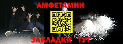 ешки Комсомольск-на-Амуре