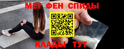 ГАЛЛЮЦИНОГЕННЫЕ ГРИБЫ Коммунар