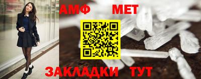 ГАЛЛЮЦИНОГЕННЫЕ ГРИБЫ Коммунар