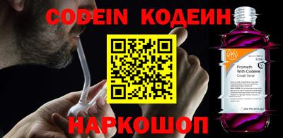 ГАЛЛЮЦИНОГЕННЫЕ ГРИБЫ Коммунар