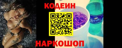 прущая мука Конаково