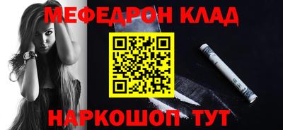ГАЛЛЮЦИНОГЕННЫЕ ГРИБЫ Коммунар