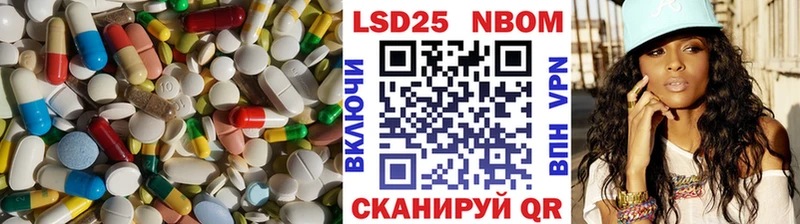мориарти состав  купить наркоту  Серпухов  Лсд 25 экстази ecstasy 
