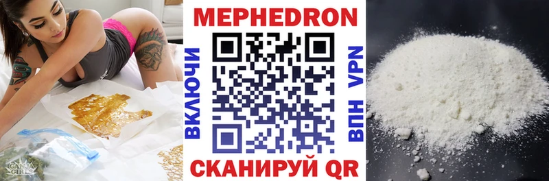 сколько стоит  Серпухов  МЯУ-МЯУ мука 