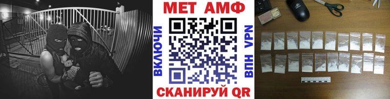 hydra онион даркнет сайт Серпухов МЕТАМФЕТАМИН пудра