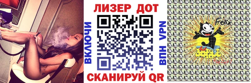 Марки NBOMe 1,5мг  Серпухов 